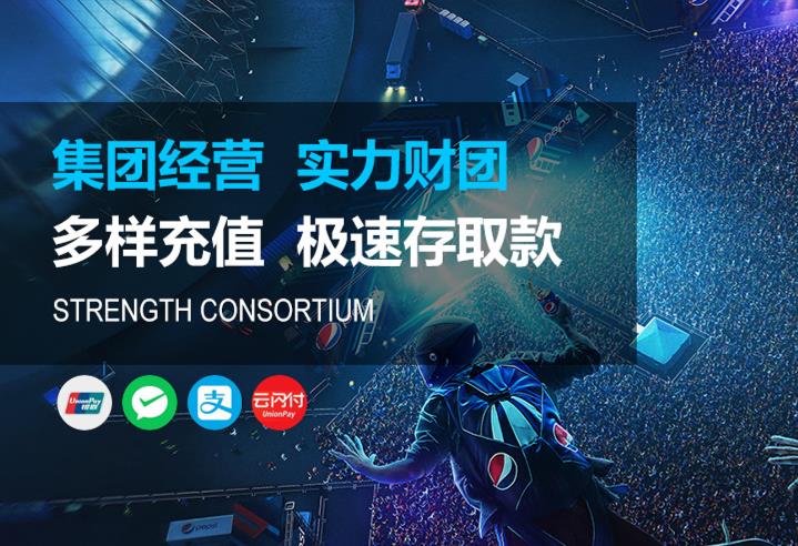 壹号平台注册|壹号平台登录【官网首页】